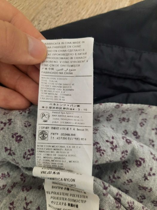 Geaca cu gluga bebelus, marca United Colors Of Benetton, marimea 82 cm