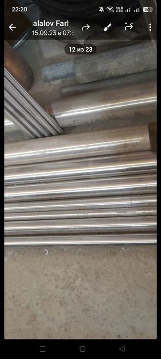 Бронза Латунь Мед Алюмин