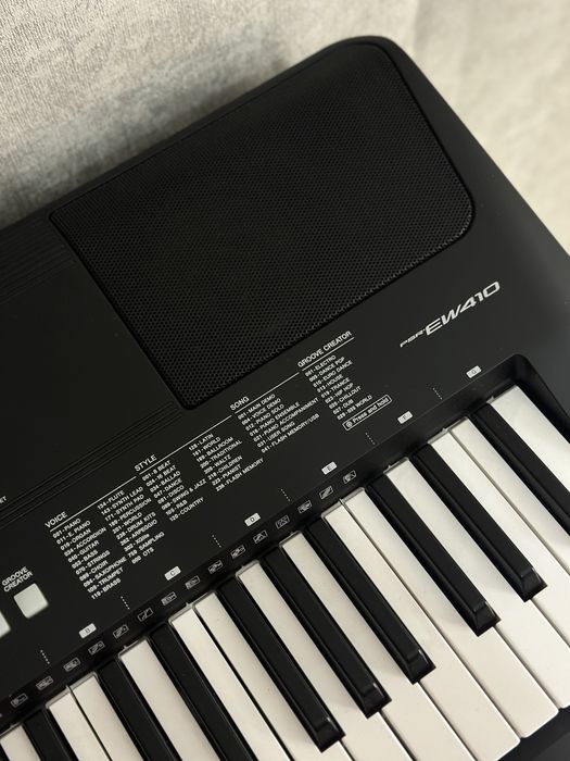 сентизатор