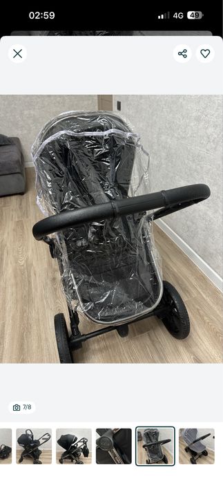 Коляска kidilo 3в1