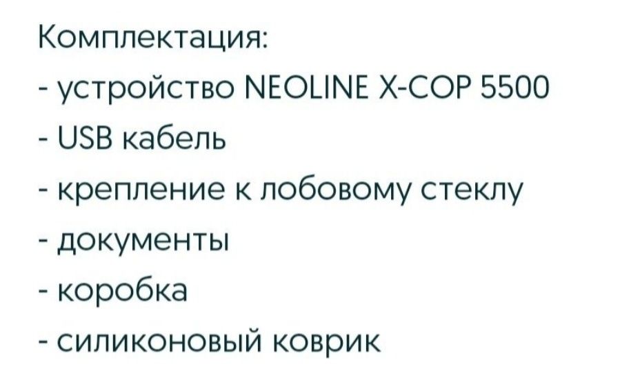 Продам за 30000 тг