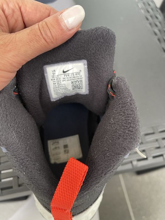 Зимни маратонки Nike