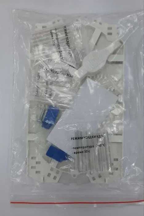 Комплект кассеты КУ-3645 (стяжки, маркеры, КДЗС 40 шт.) ССД