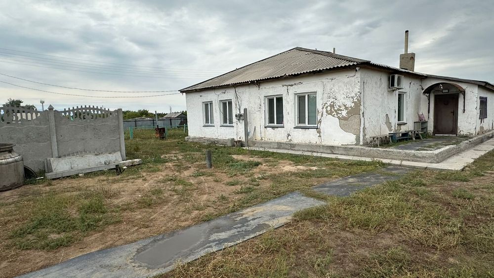 Продам дом с.Набережное