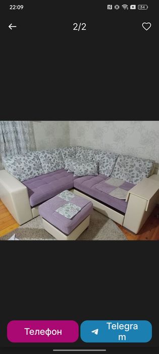 Диван уголок , б/у красивая расцветка