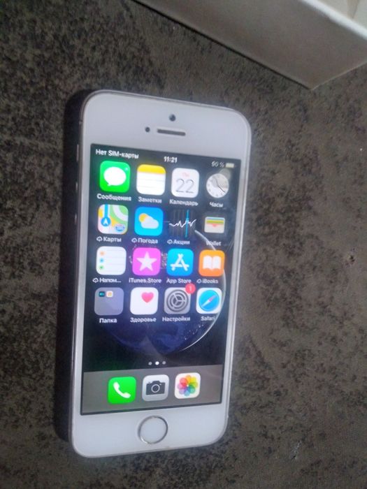 Iphone 5 s  16gb
