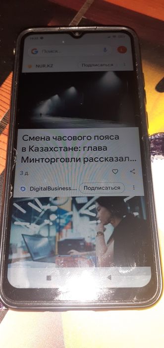 Продам  смартфон ксиоми редми 9А