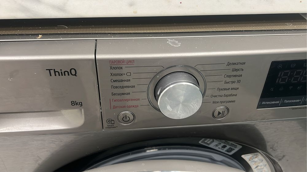 Продам стриалку в отличном состоянии