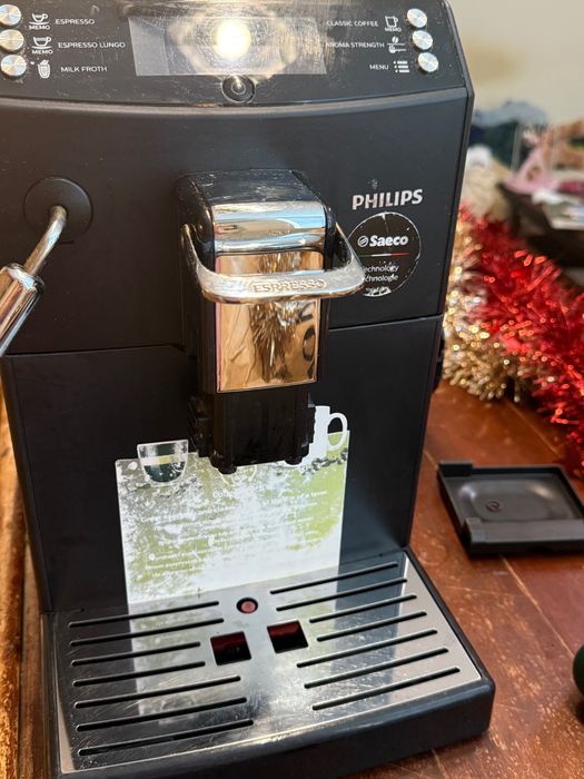 Кафемашина PHILIPS