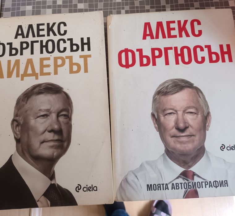 Продавам запазени книги