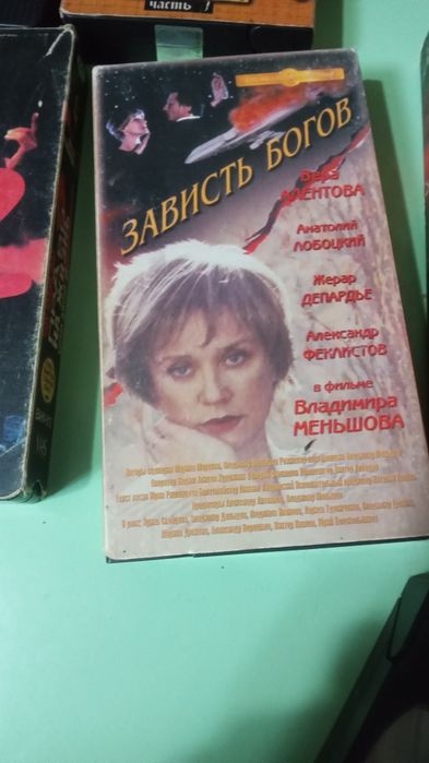 Касеты на видео  фильмы му