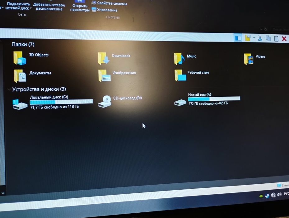Budjet kuchli kompyuter