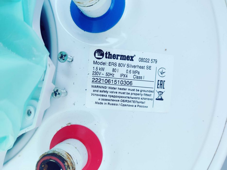 Тэн для титана termex (+ бак)