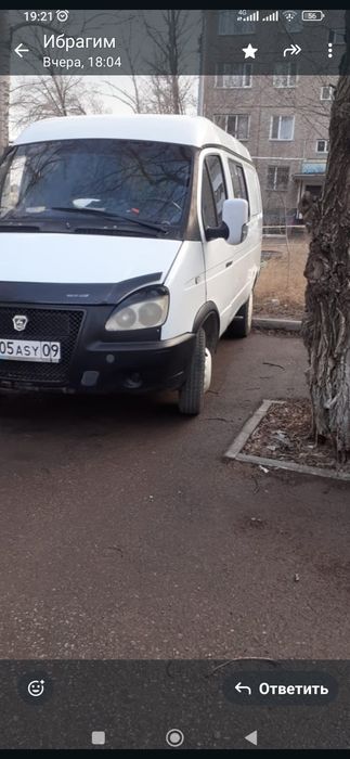 Продам Газель 2005 года