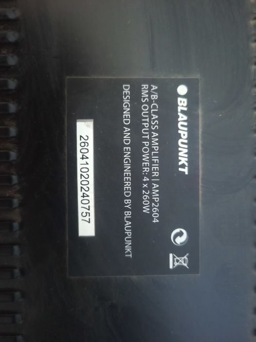 Усилитель на фронт