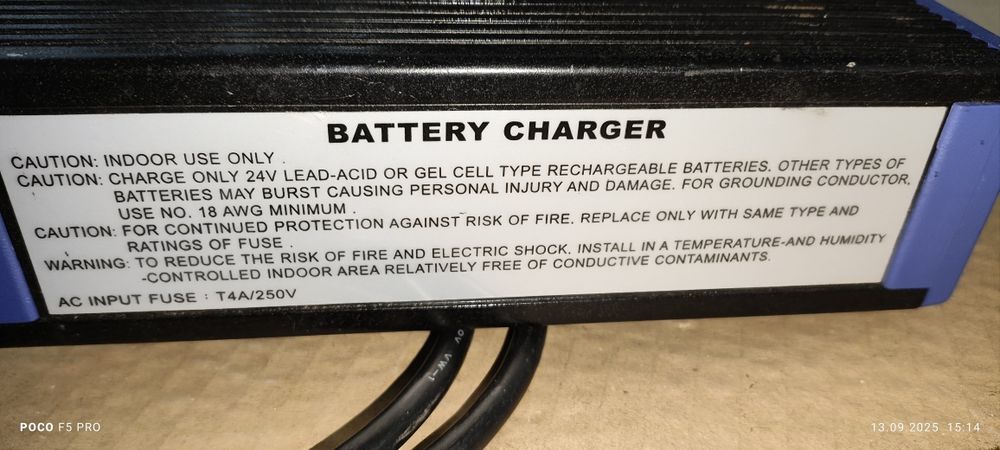 Зарядно за инвалидна количка 24V/5A,за скутер, за колело