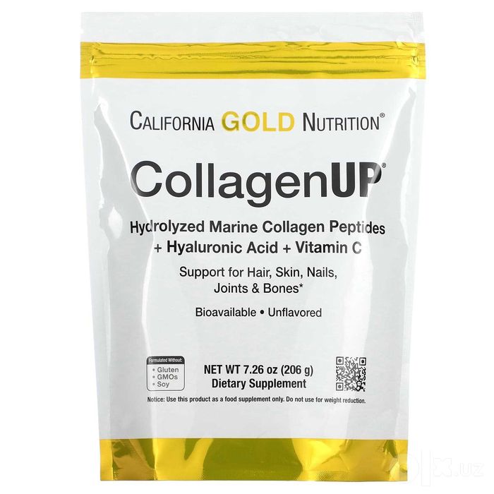 Collagen/Коллаген, Пептиды морского коллагена + Витамин С, 464г/ 206г