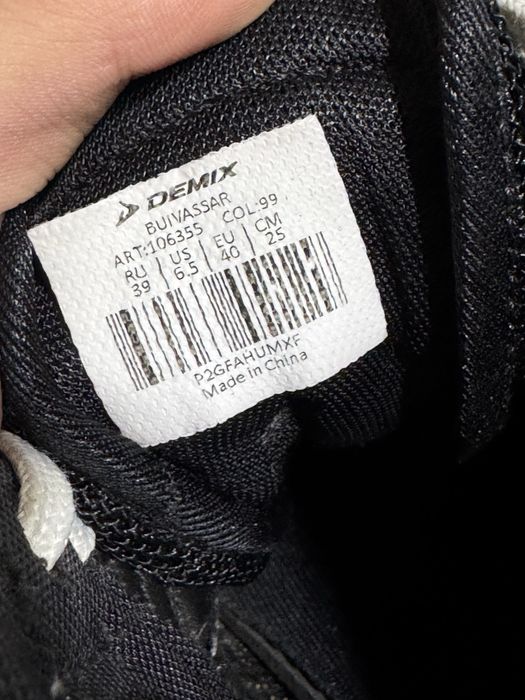 Борцовки демикс оригинал