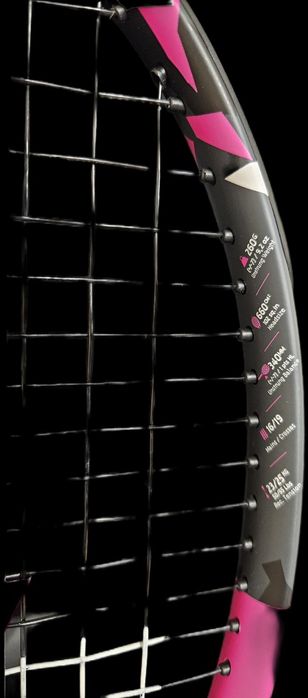 Ракета за тенис Баболат