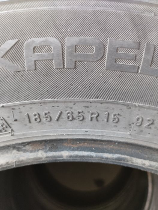 Покрышки бу в хорошем состоянии