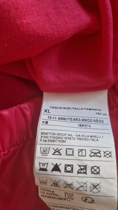 Детско пролетно-есенно яке Benetton – размер XL (150 см / 10–11 г.)