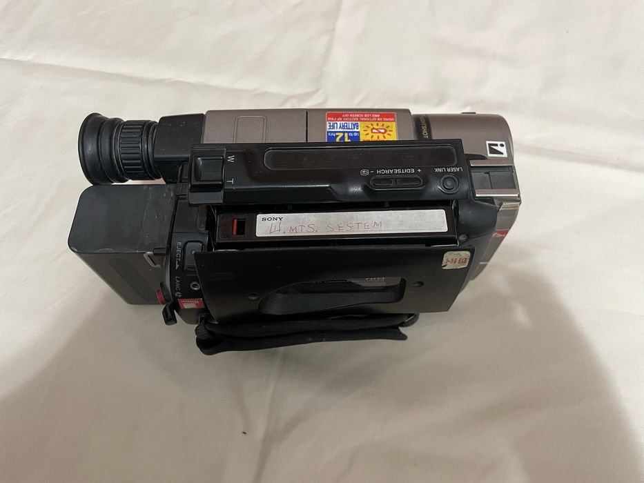 Sony Handycam Vision CCD-TRV65 (NTSC).