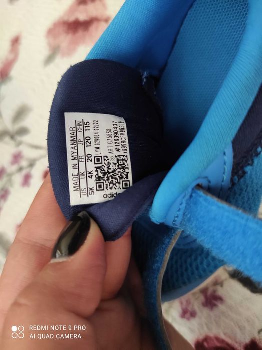 детски маратонки Adidas SPORTSWEAR