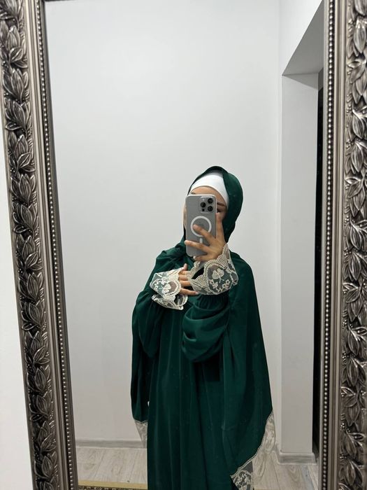 Подарочный набор для намаза SHUKUR SAJDA
