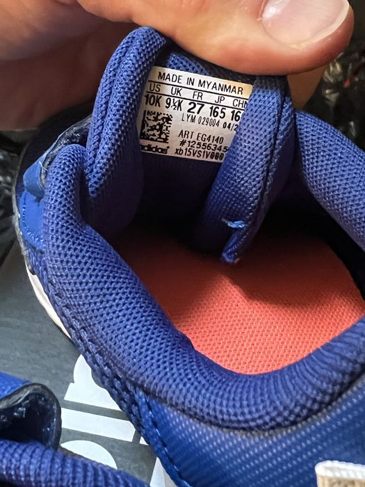 Продавам детски обувки от 27 ми до 30 номер !