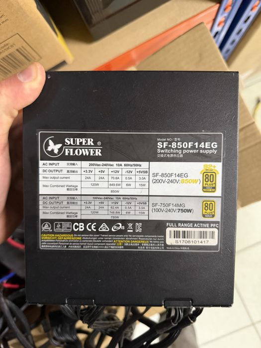 Sursa 850w modulara superflower gold 80plus