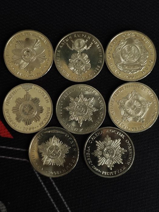 Монеты Казахстана