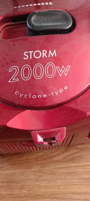 Пылесос продам VITEK