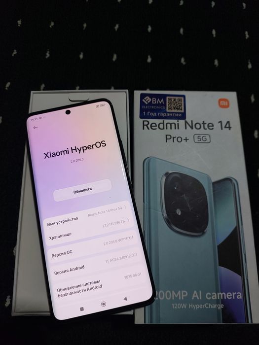 Sotiladi Redmi Note 14 pro +5g ideal