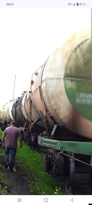 Ёмкость 20, 30 ,40,50, 75, 73 куб