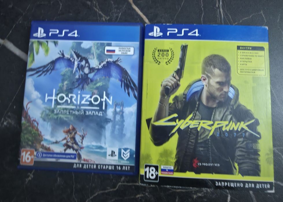 Игры для ps4/ps5
