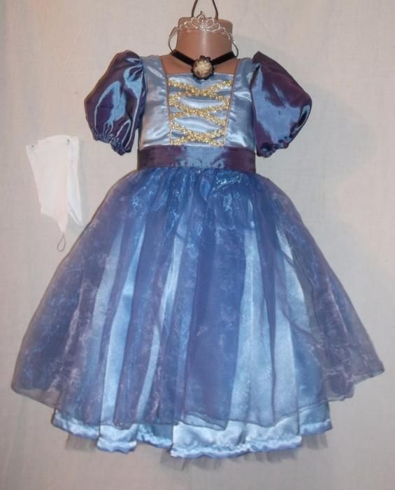 costume serbare si evenimente