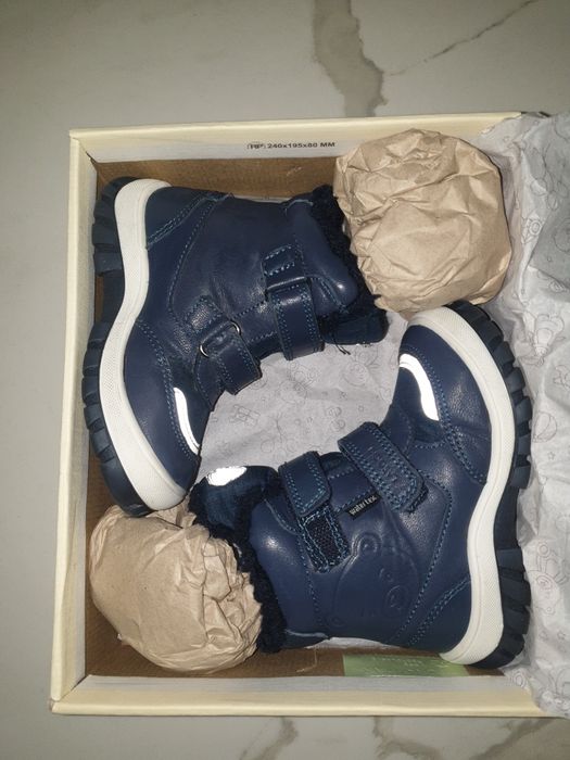 Детски боти lasocki кобалтово синьо