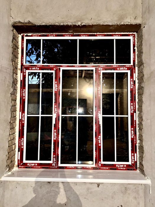 Akfa engelberg Termo