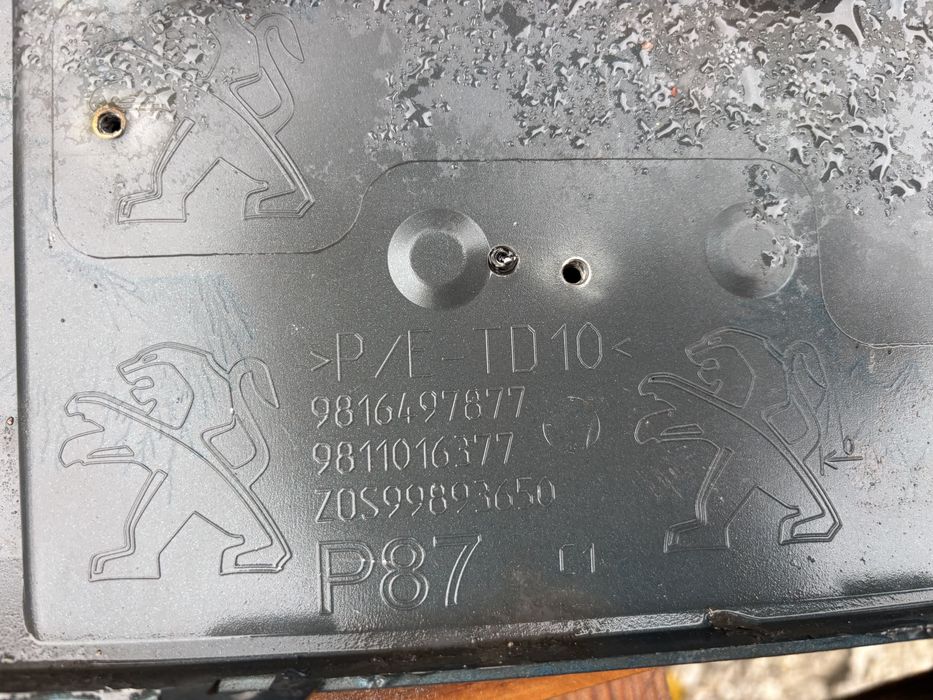 Броня Peugeot 5008