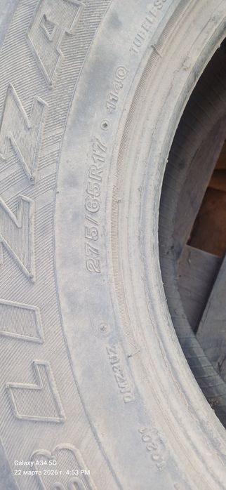 Продам шины на запаску