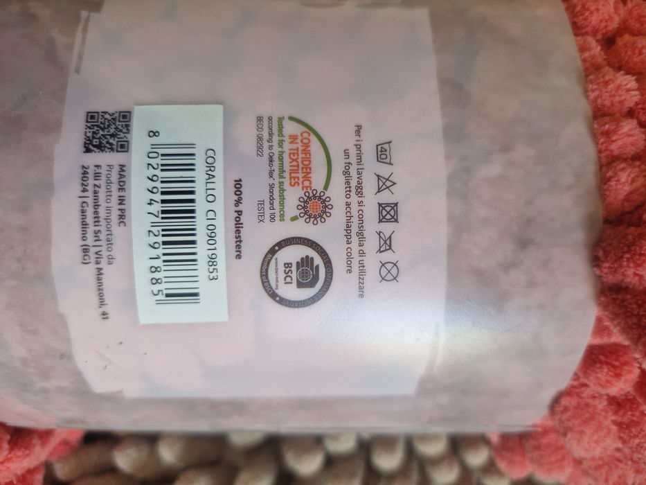 Италянски стелки за под