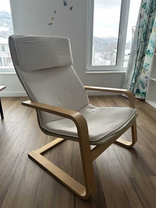 Scaun balansoar fotoliu