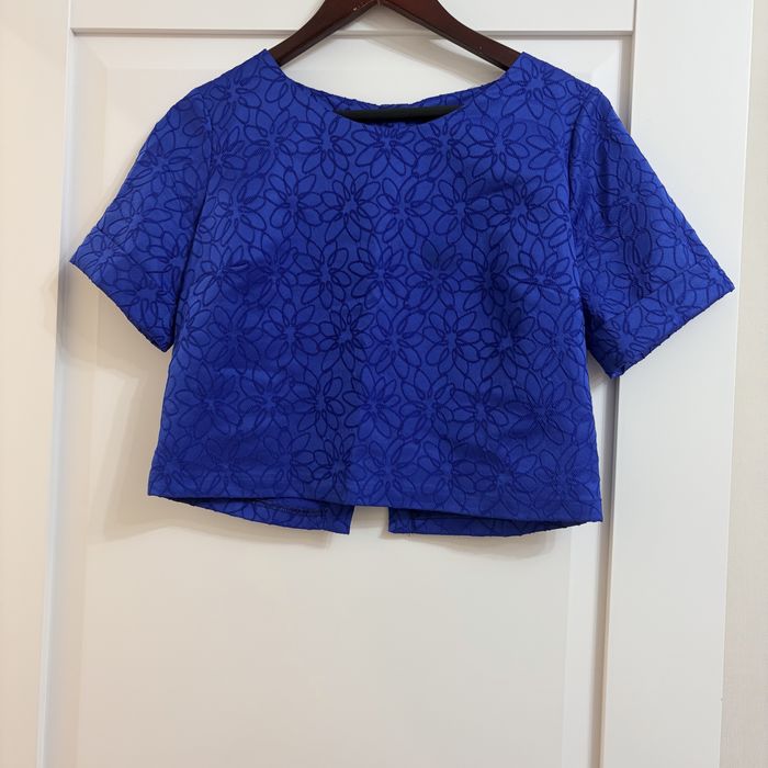 Продам комплект топ и юбка