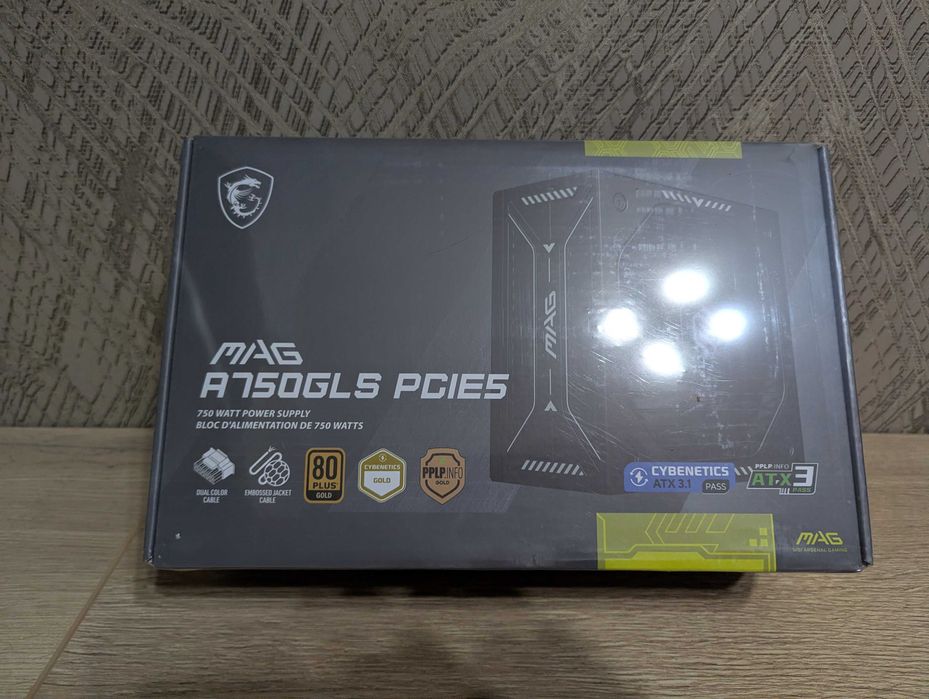 Блок питания MSI MAG A750GLS GOLD 750w