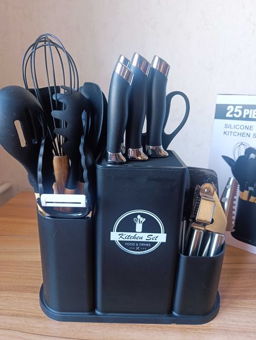 Универсальный кухонный набор.