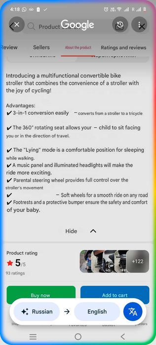 Multifunctional, convertible bike stroller. Lightly used, almost new