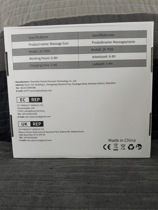 Aparat pentru masaj de tip pistol