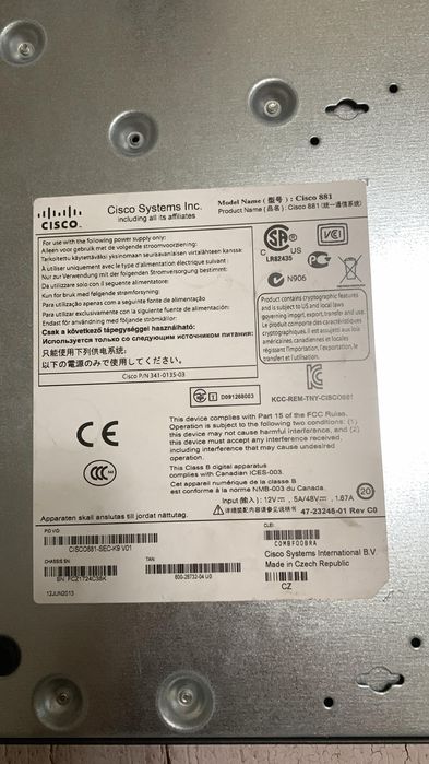 Маршрутизатор Cisco 881 (CISCO881-SEC-K9)