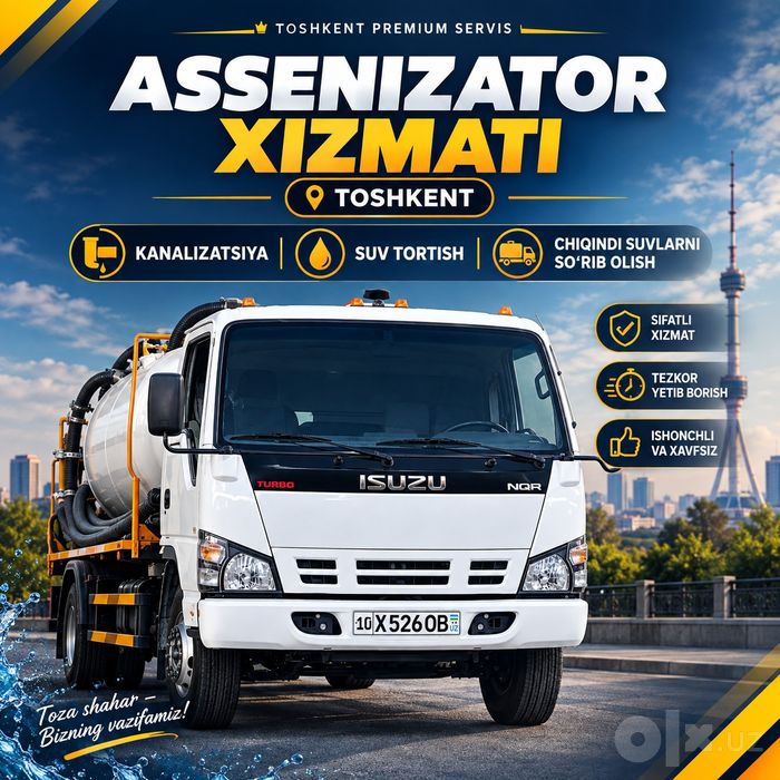 Isuzu Gavnavoz Xizmati