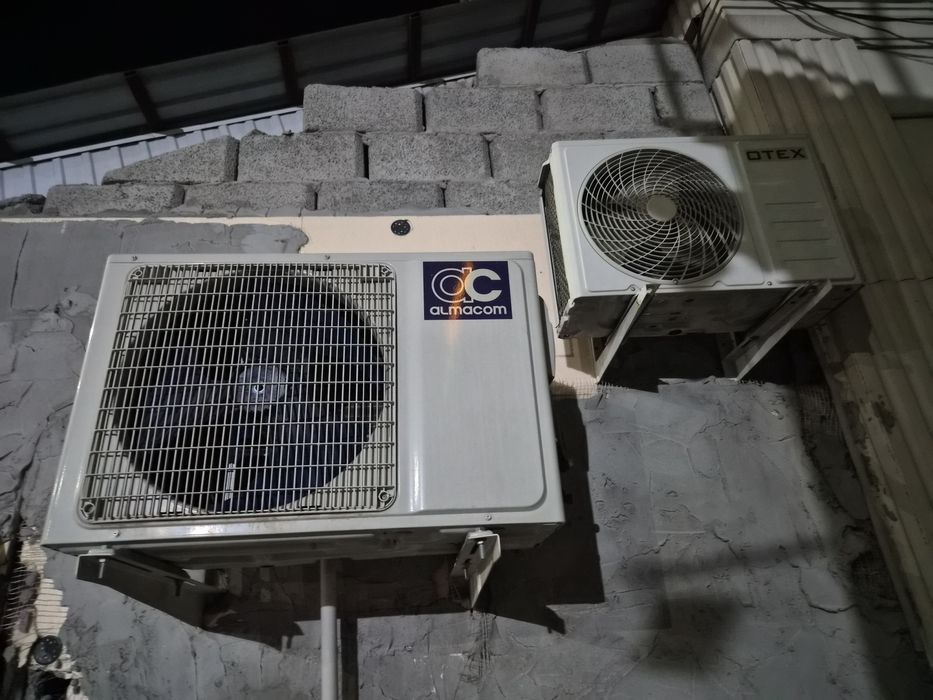 Кондиционер гул магазинге